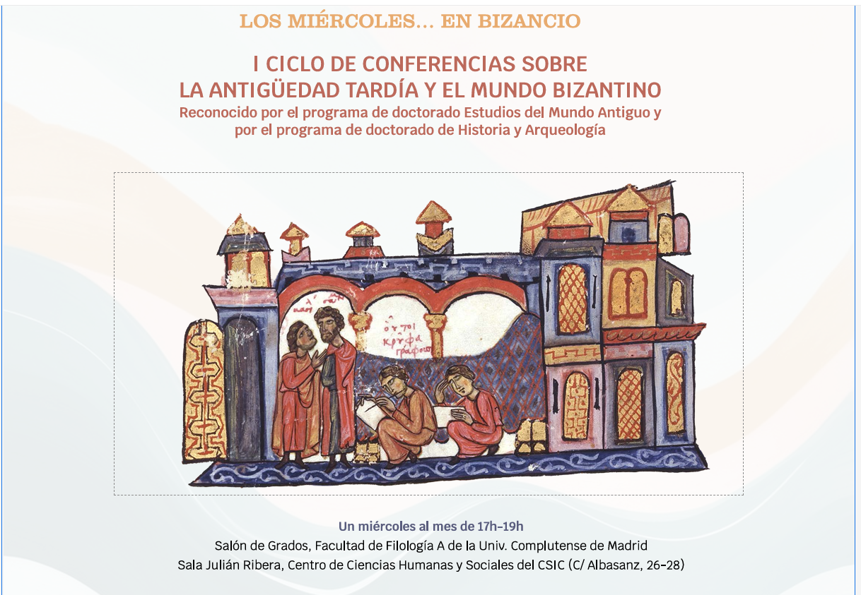 Los miércoles...en Bizancio